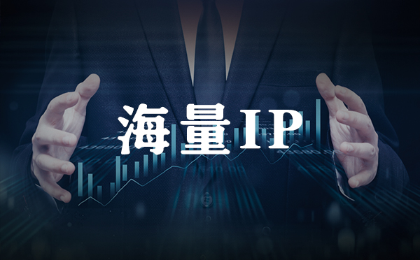 【白沙代理IP】什么是SOCKS5代理？如何在 Windows10上手动设置SOCKS5代理
