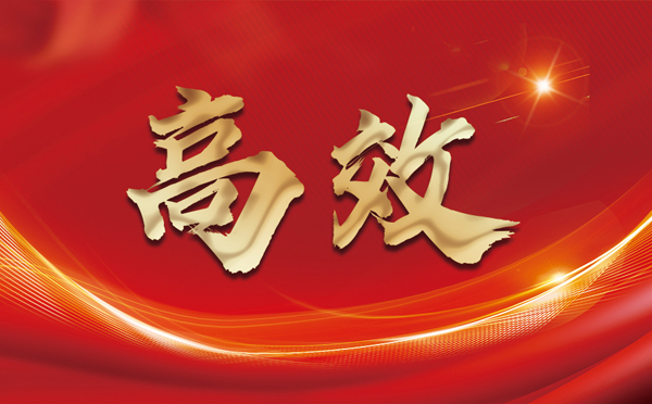 【白沙代理IP】代理服务器（代理ip）有哪些不同类型？代理协议有哪些？