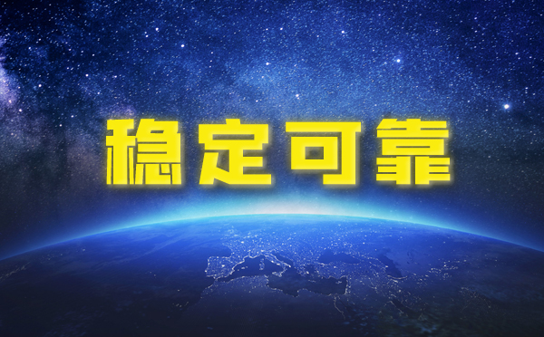 【白沙代理IP】独享IP和共享IP有什么区别